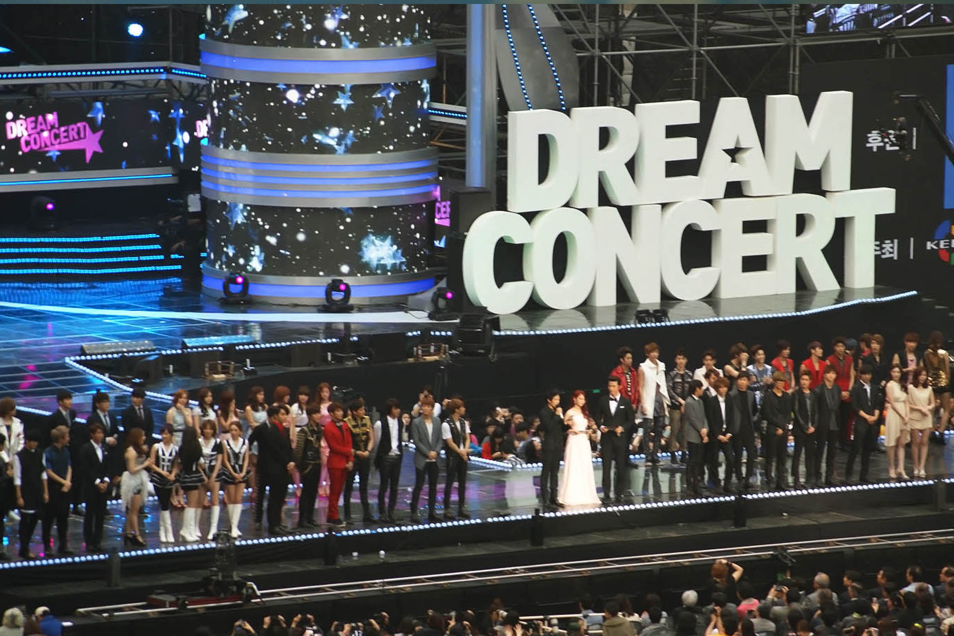 Dream Concert