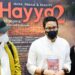 Film Hayya 2, Promosikan Pariwisata dan Serap Tenaga Kerja