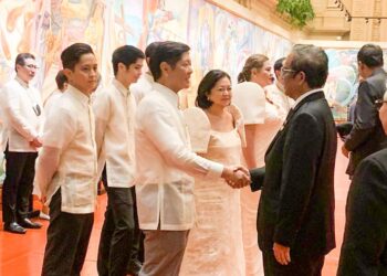 Ferdinand Marcos Jr Dilantik Jadi Presiden Filipina, Mahfud MD Hadir