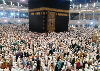 Kementerian Agama Buka Seleksi Petugas Penyelanggara Ibadah Haji 2023