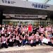 Siswa SMPN 3 Solo Bawa Pulang 54 Medali dari IMSCC di Korea Selatan
