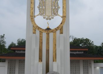 Memorial Living Park, Kawasan Peringatan Peristiwa Pelanggaran HAM di Aceh