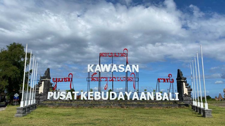 Mahasiswa Diajak Terlibat dalam Pembangunan Pusat Kebudayaan Bali