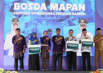 Wali Kota Kediri Hadirkan BOSDA untuk Tingkatkan Kualitas Pendidikan