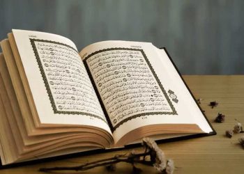 Pemkab Gresik Salurkan Insentif untuk Ribuan Penghafal Al-Qur’an