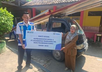 Dukung Peningkatan Pendidikan, PT JTT Salurkan Bantuan Fasilitas ke SDN 1 Marikangen Kabupaten Cirebon