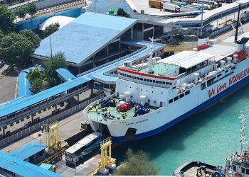 ASDP Operasikan Layanan Kapal Express Melalui Dua Dermaga di Merak-Bakauheni