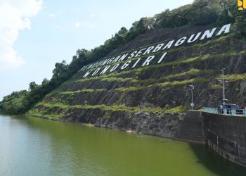 Hadapi Kemarau Panjang 2026, Menteri PU Pastikan Kesiapan Air Irigasi dari Waduk Gajah Mungkur