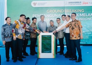Pabrik Melamin Gresik Perkuat Industri Nasional