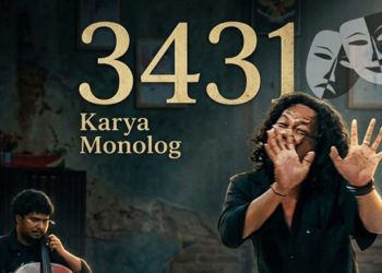 Monolog 3431 Hadirkan Semangat Teater di Cerenti