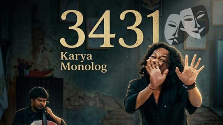 Monolog 3431 Hadirkan Semangat Teater di Cerenti