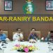 Beasiswa RPL UIN Ar Raniry Dibuka untuk Guru PAUD Aceh