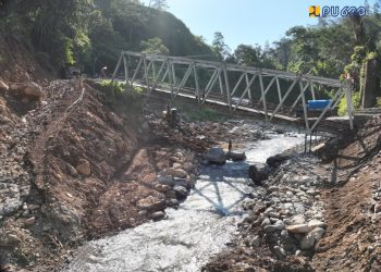 Kementerian PU Tegaskan Jembatan Enang-Enang Tidak Ditutup