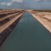 Kementerian PU Terus Perkuat Infrastruktur KSPEAN Wanam Merauke