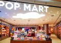 Pop Mart Buka Gerai Perdana di Semarang