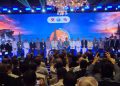 Pelindo Perkuat Keselamatan Pelayaran Lewat IMPA Congress