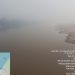 Kementerian PU Pastikan Sungai Barito Masih Bisa Dilalui Kapal