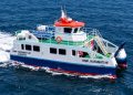 KMP Hafamati HF Segera Hadir