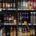 Pemkot Surabaya Perketat Penjualan Minuman Beralkohol